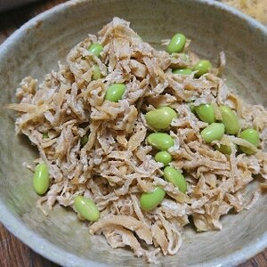 切り干し大根と枝豆のマヨポンサラダ